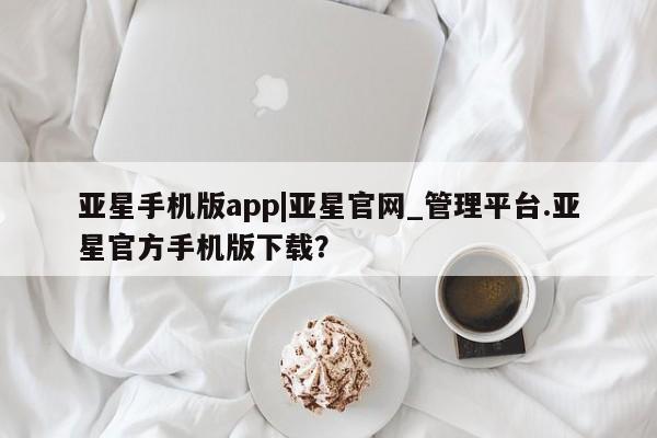 admin 第121页